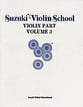 SUZUKI VIOLIN SCHOOL #3 VIOLIN-P.O.P. cover